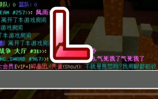 碎晶 搜索结果 哔哩哔哩 Bilibili