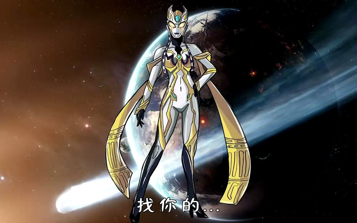 特利迦终于现身,迎战卡尔蜜拉,新仇旧怨一起算吧