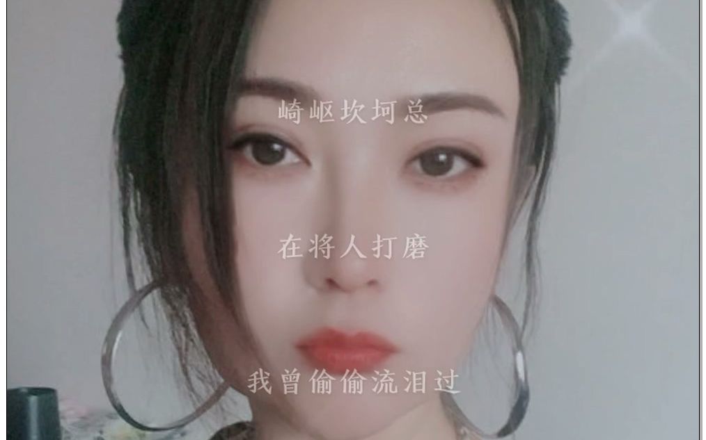 [图]杨冰心的《红尘谁不是过客》，原来还能这样唱？听听全民K歌上流年的神仙翻唱！