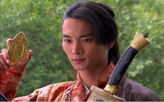 【电影 】【情剑】木郎神君(赵鸿飞)高清cut