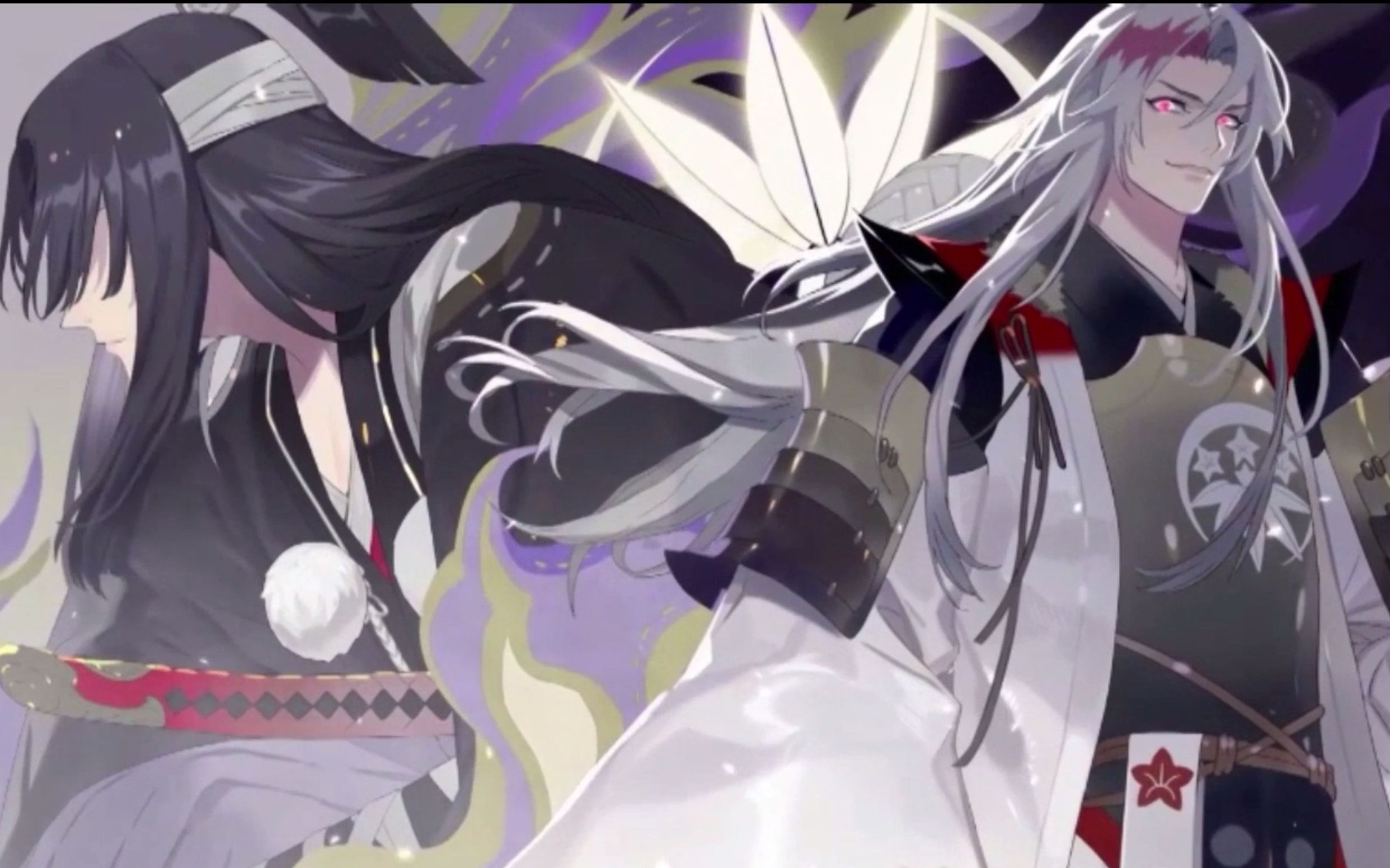 【阴阳师|光切】dynasty|以为我们的故事永不湮灭