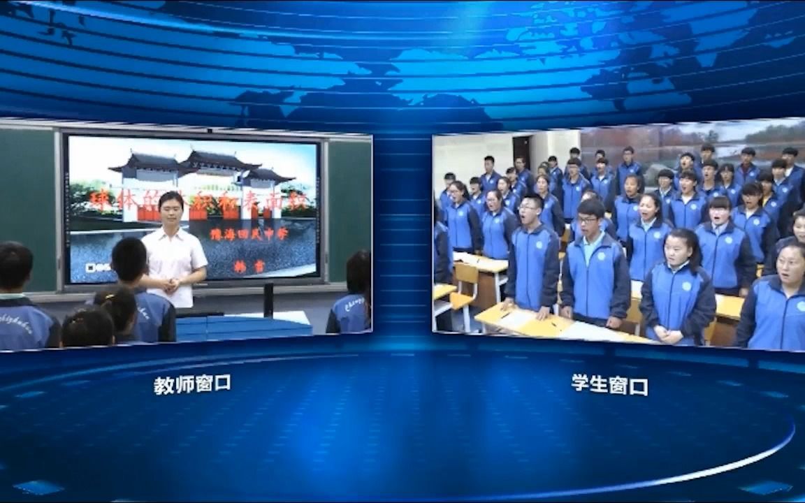 [图]人教A版数学必修2《球的体积和表面积》韩老师全国一等奖优质课