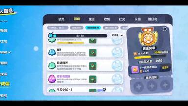 家人们点点赞，关关注投投币收收藏吧！(;´༎ຶД༎ຶ`)๐·°(৹˃̵﹏˂̵৹)°·๐(;´༎ຶД༎ຶ`)