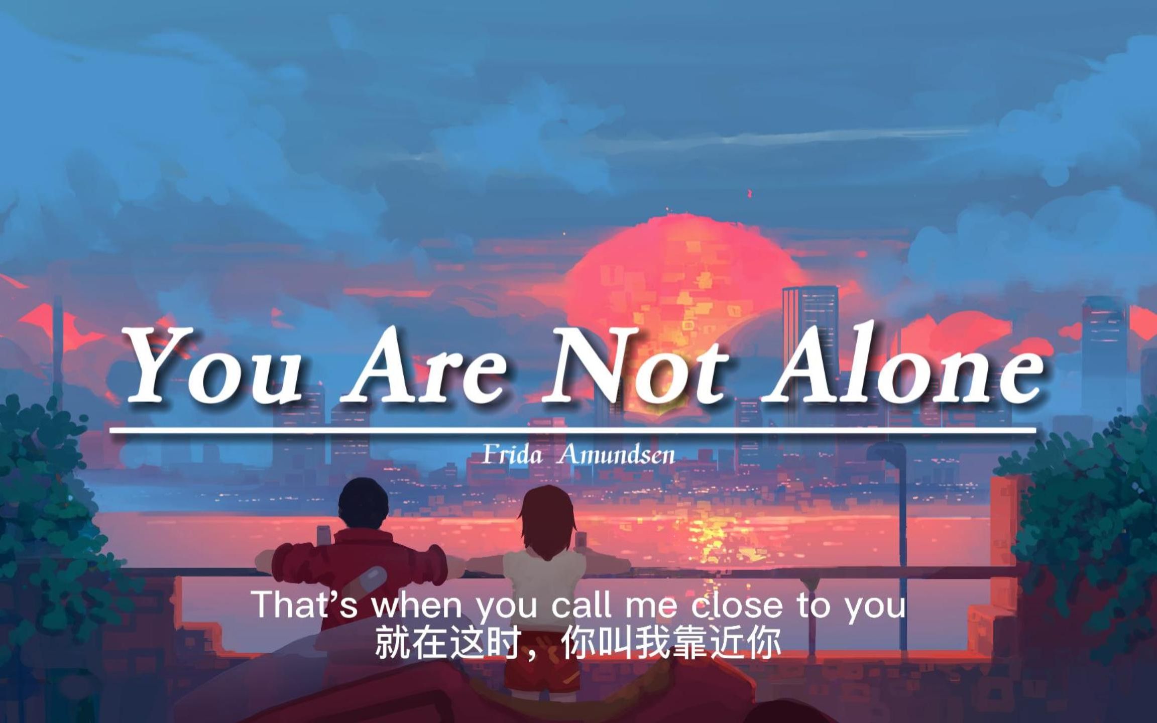 [图]《You Are Not Alone》又到这一天，永远的爱给永远的你。