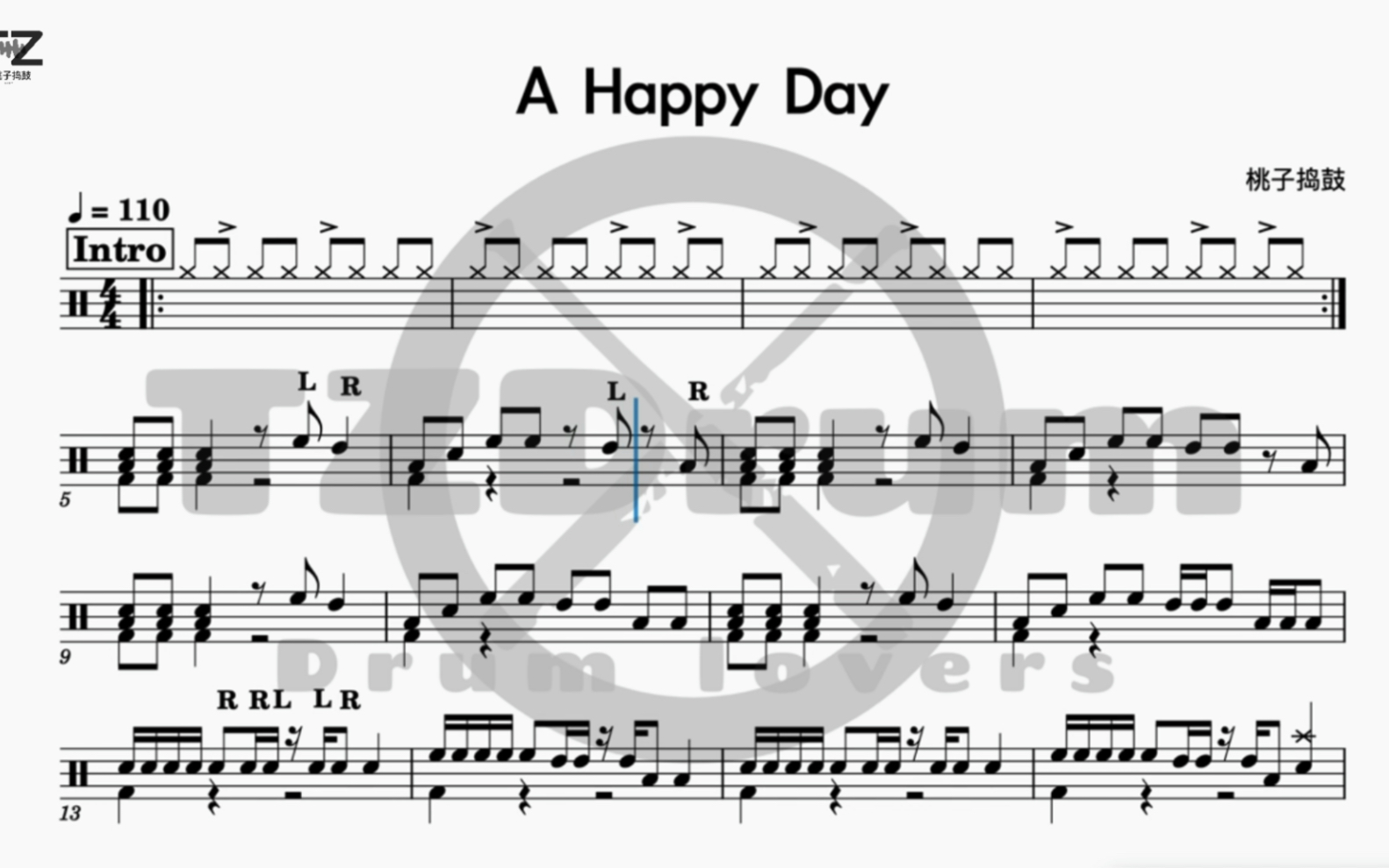 [图]一首适合考级表演的入门歌曲《A Happy Day》完整鼓谱