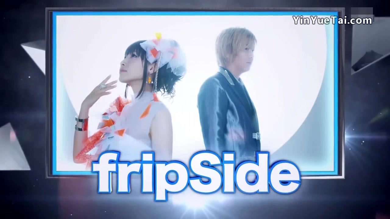 [图]【fripSide】Sisters Noise - Live