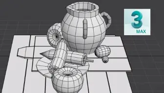 3D游戏建模，用最简单的场景模型，教你3DMAX布线技巧