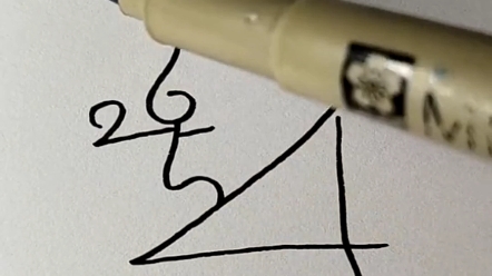 小学老师教我画的数字小老头