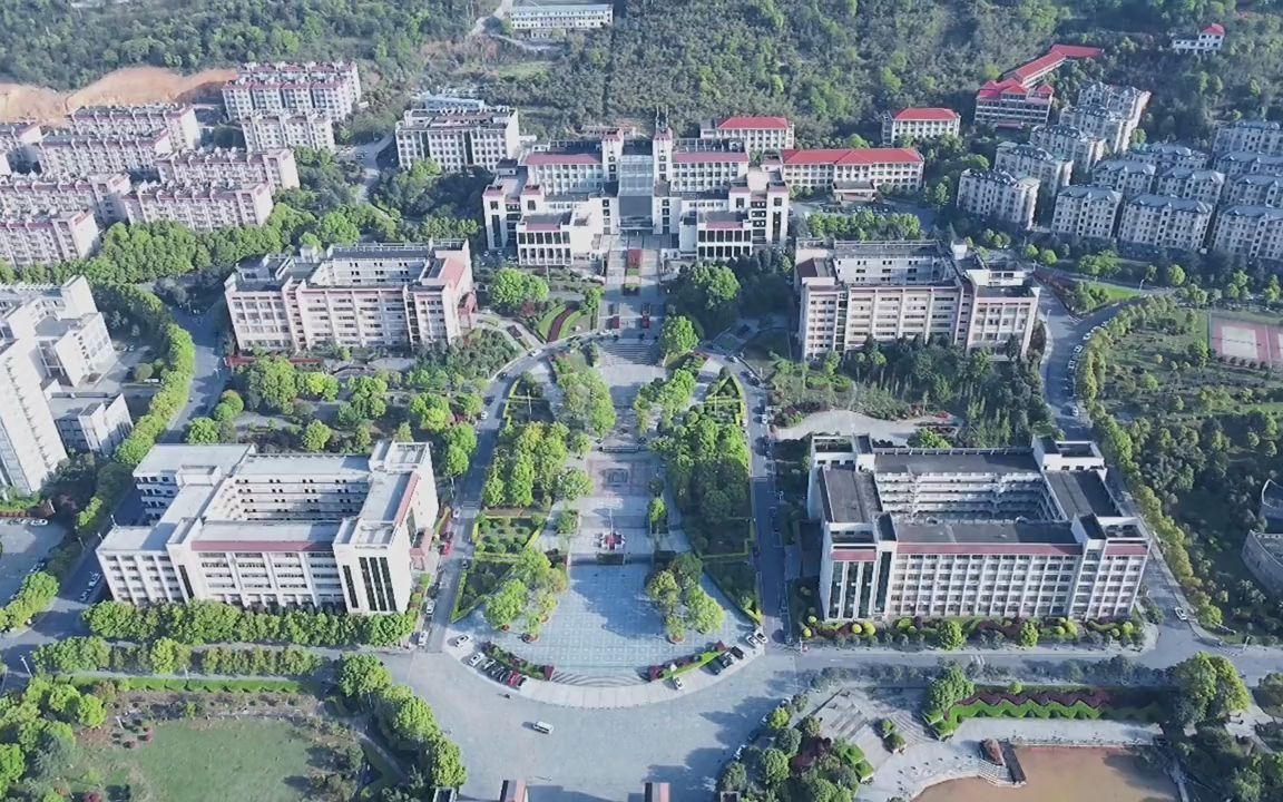 湘南学院01哔哩哔哩bilibili