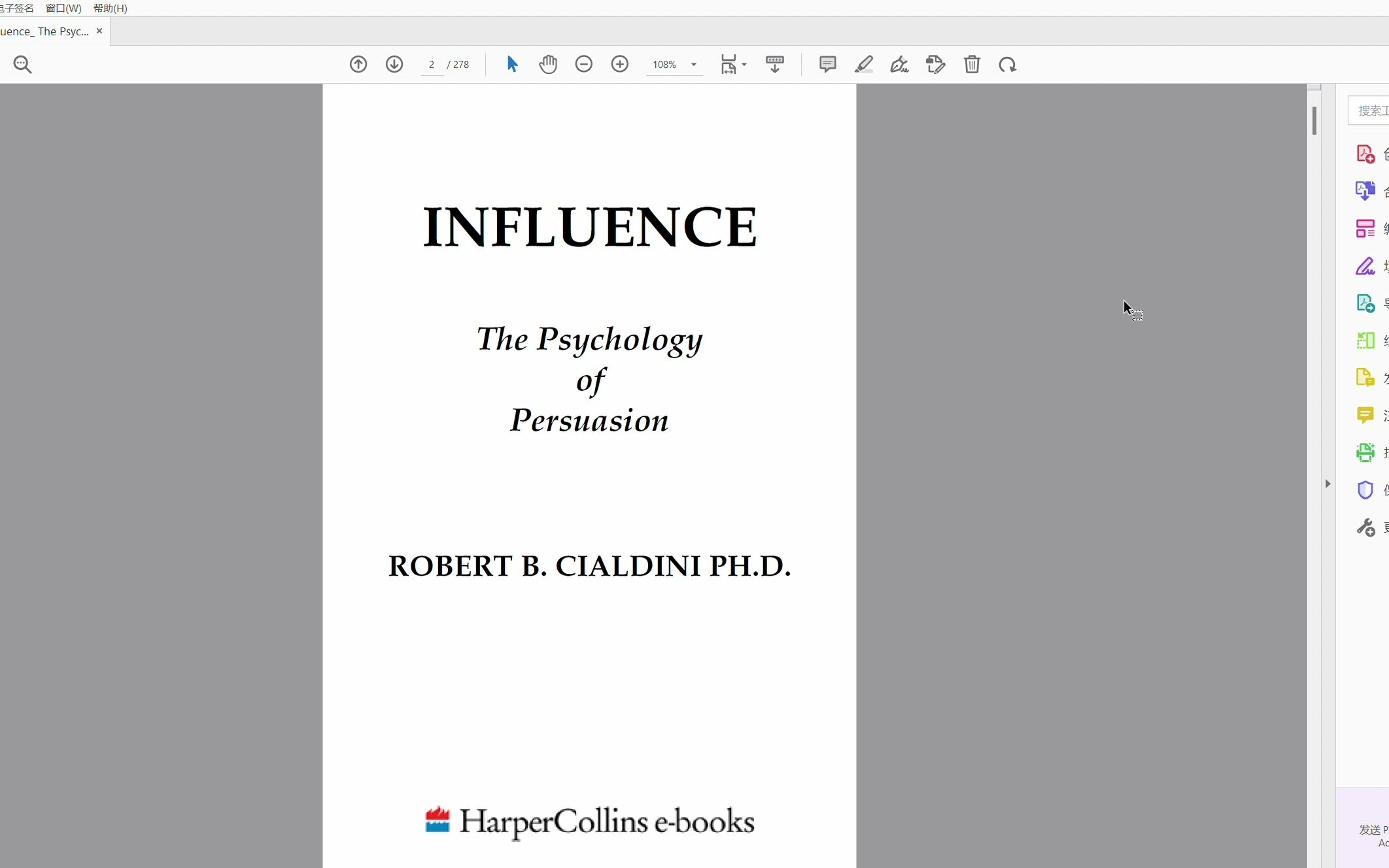 [图]Influence_ The Psychology of Persuasion.pdf