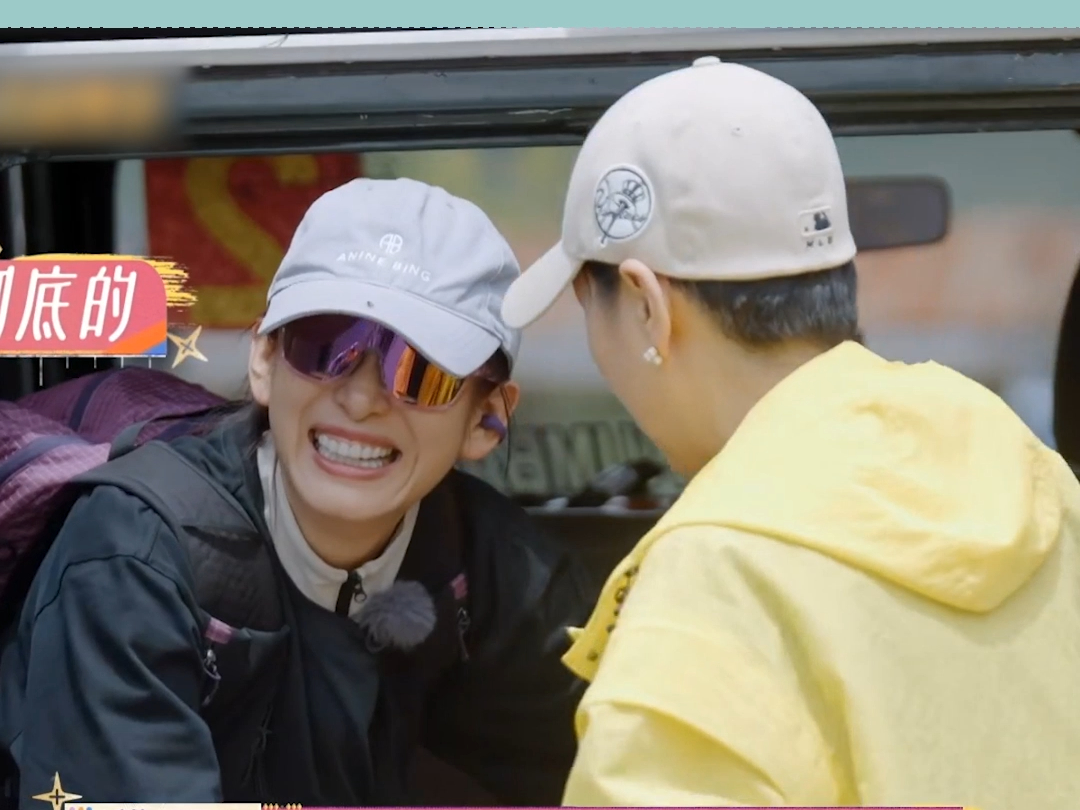 张翰入坑花少拍照打卡 翰哥:不拍完都不许走哈哈哈