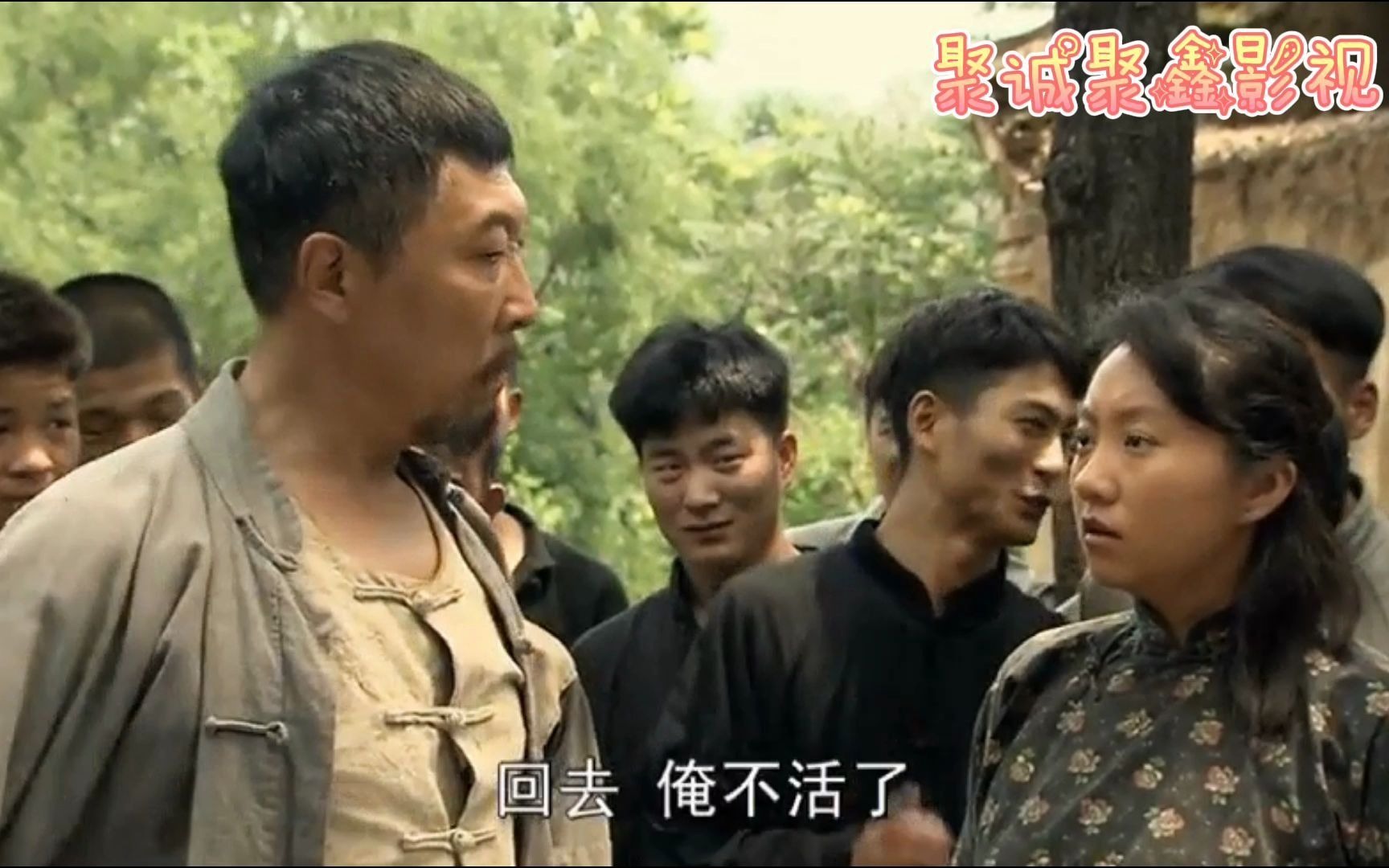 影视剪辑#民兵葛二蛋:葛二蛋教村长追寡妇,村长在全村面前替寡妇醇苘