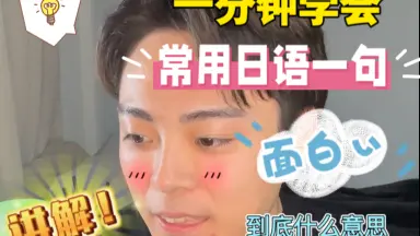 霧矢あおい-哔哩哔哩_Bilibili