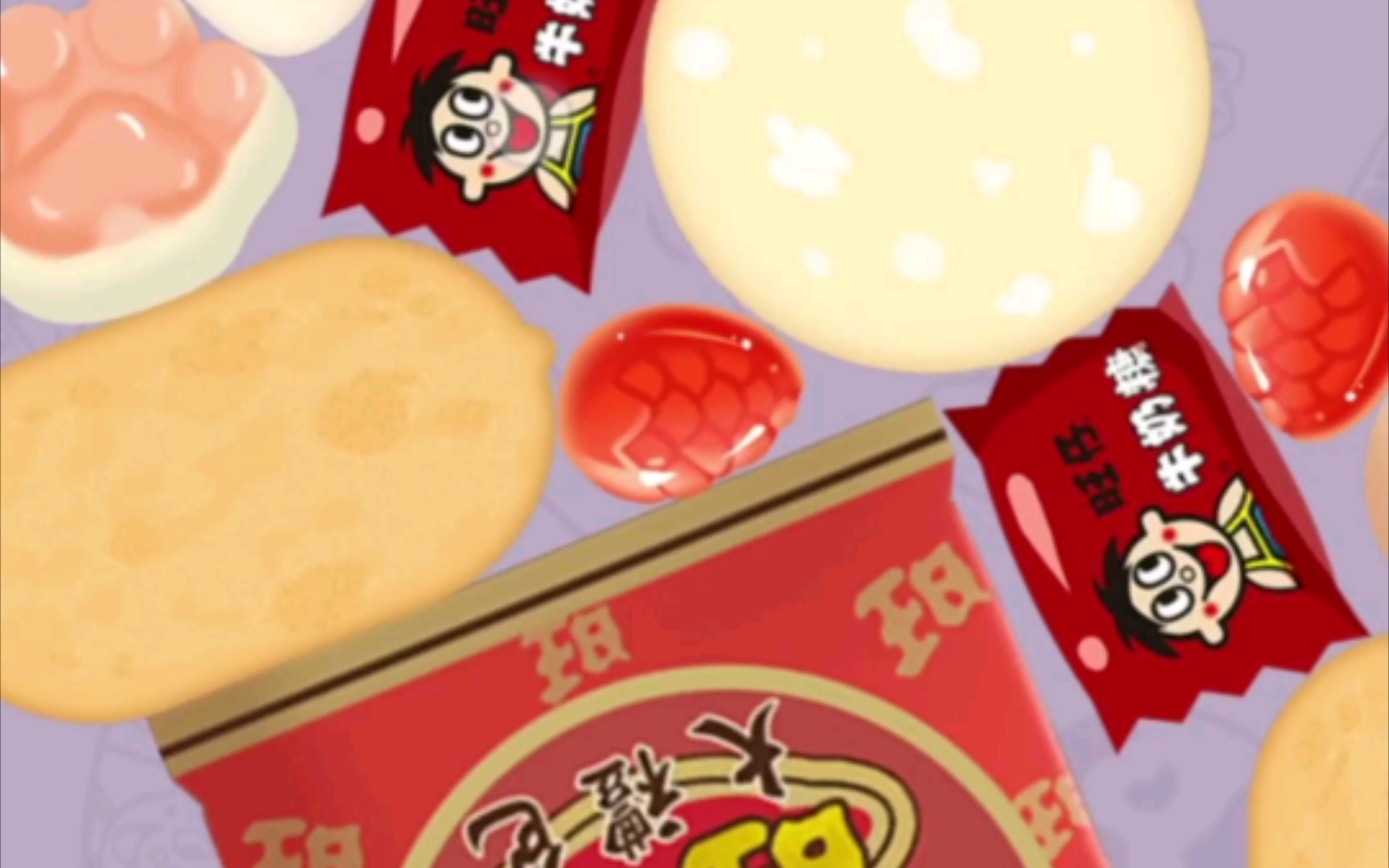 合成大西瓜之旺仔大作战旺旺一整年