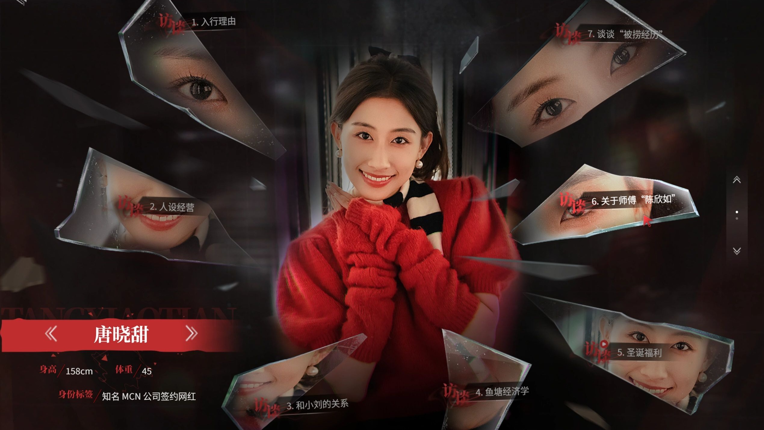 世界杯投注平台推荐-正规投注平台对比·赔率玩法解析财经新闻滚动新闻-中国新闻网-梳理天下新闻