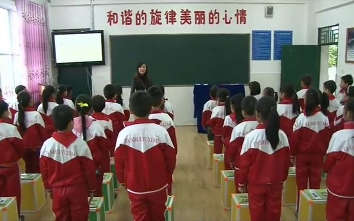 【获奖】人音版小学音乐三年级上册老水牛角弯弯张老师公开课优质课视频获奖课件哔哩哔哩bilibili