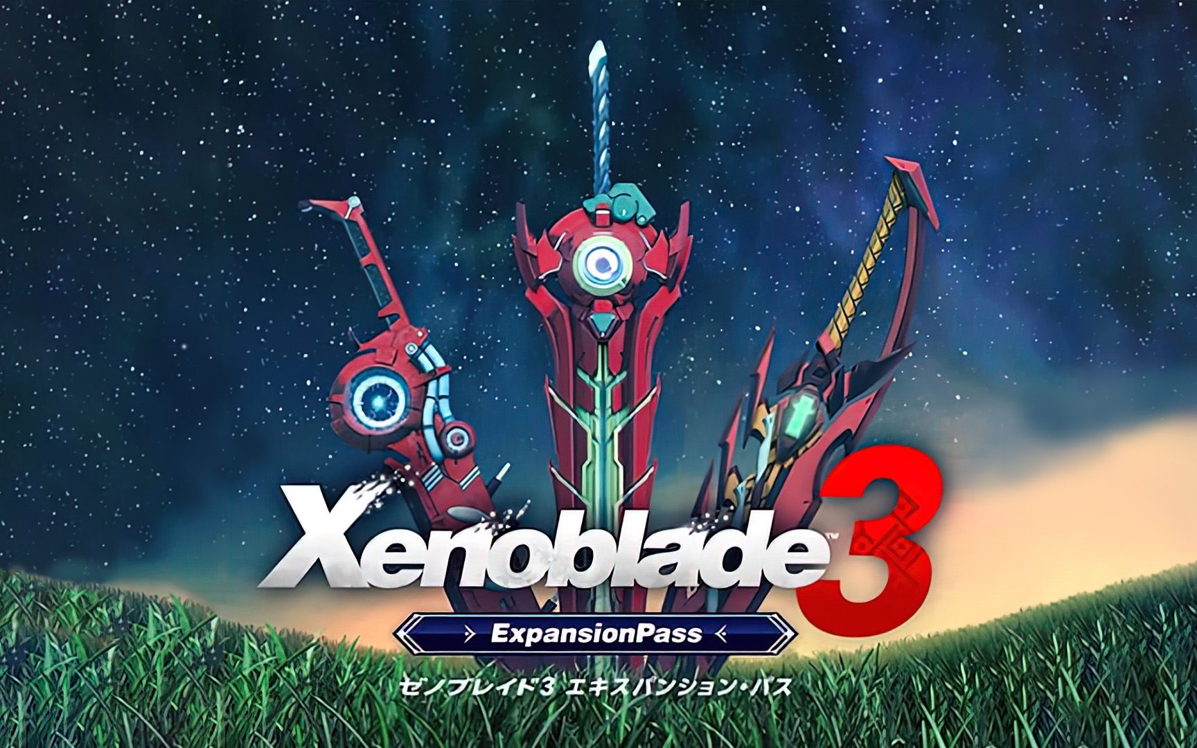 [图]异度神剑3代 Xenoblade 3 评测：后续更新DLC需要解决的5个问题点