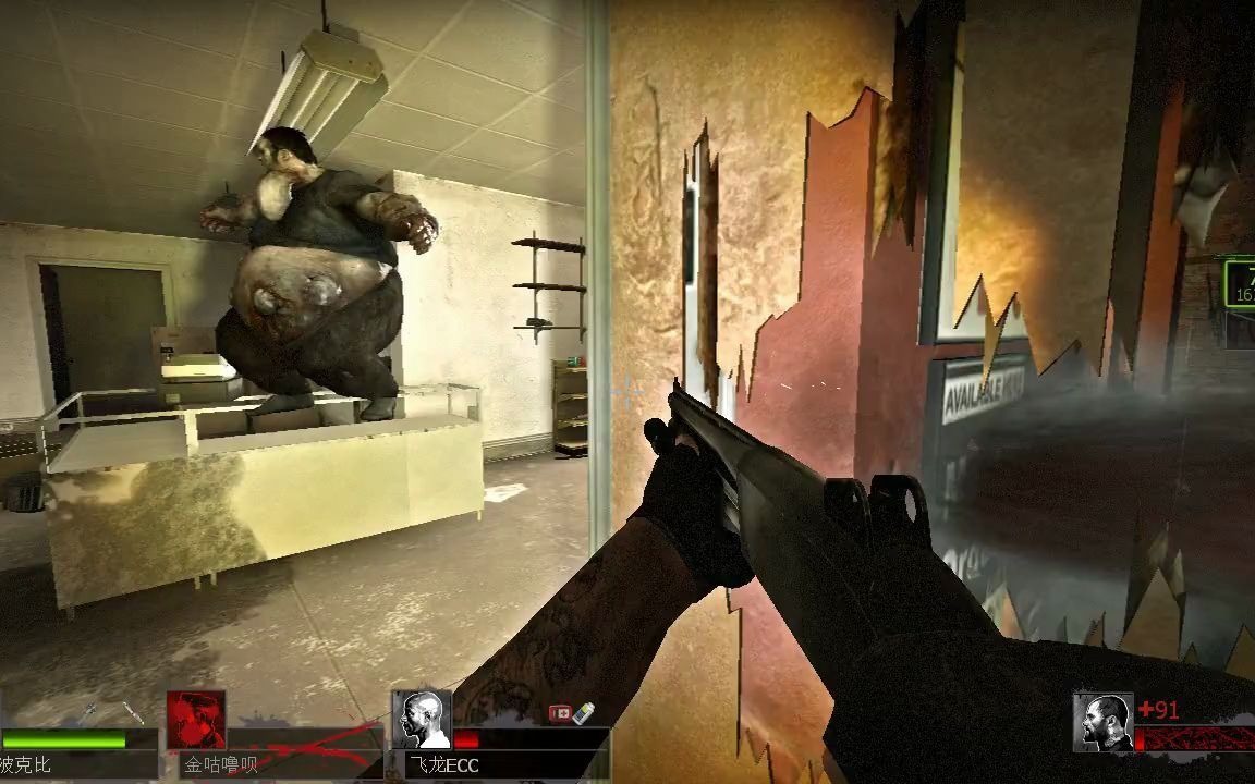 【求生之路2】写实专家 差点被hunter偷屁股