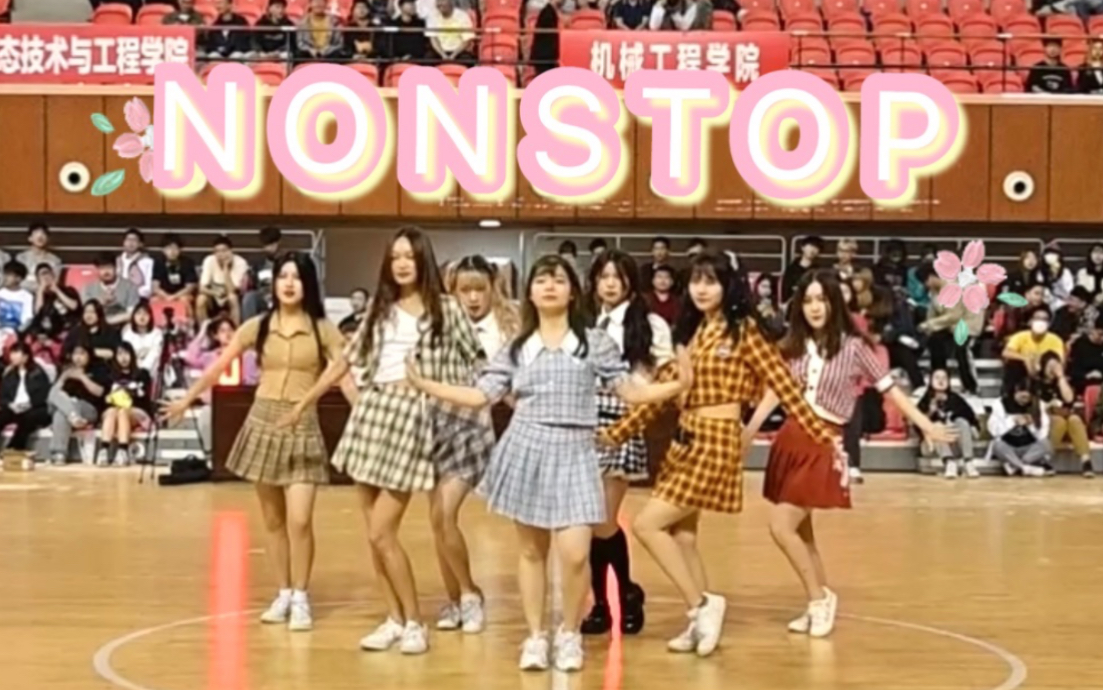 [图]【SIT韩艺社】OH MY GIRL-NonStop翻跳 上应大活力女团甜美出击