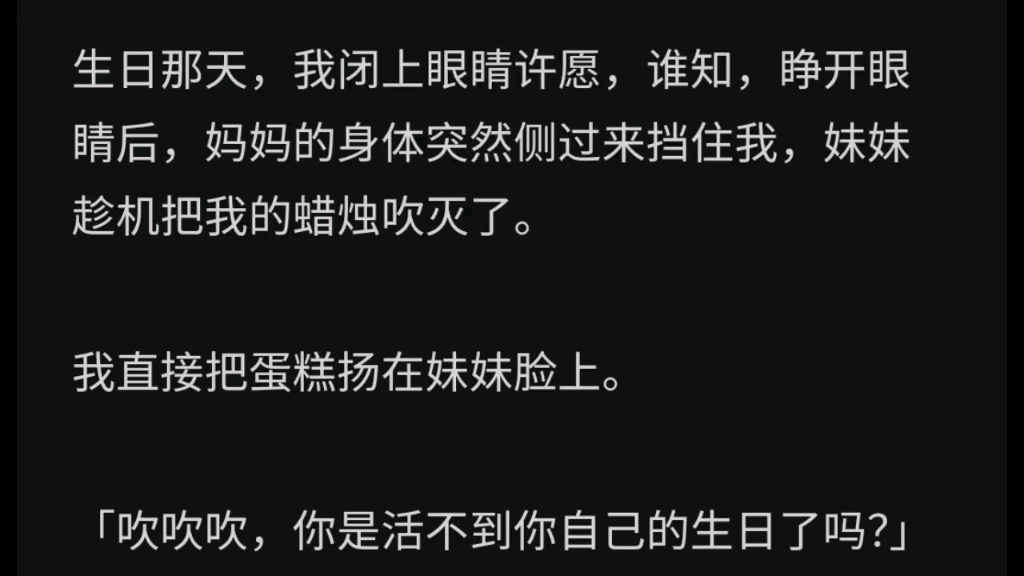 阴暗地爬行,疯狂抓头发,尖叫,哭泣,伏地挺身,走来走去,鬼哭狼嚎,扭曲地爬行,翻白眼哔哩哔哩bilibili