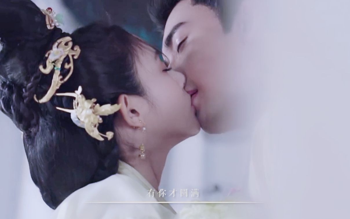 东宫没有跳忘川没有国恨家仇只有甜甜的谈恋爱李承鄞x小枫赠云翎星河