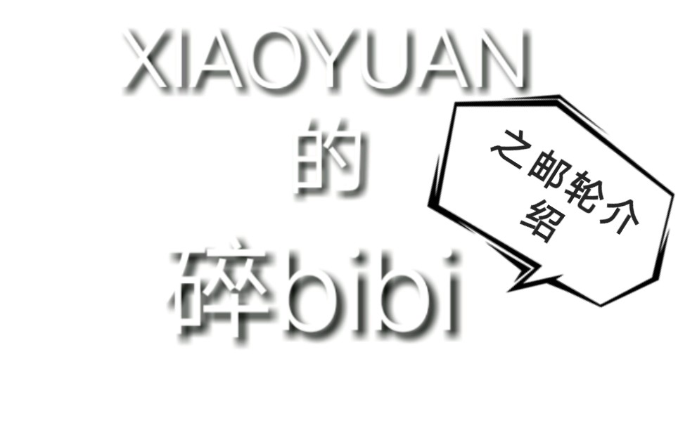 邮轮工作到底是什么样的❗️真的可以月入过万 天天旅游吗❗️揭秘邮轮工作之旅哔哩哔哩bilibili