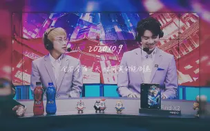 Download Video: 【imp x pyl】 干杯 / 10.9号嘉宾席