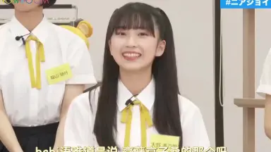 ニアジョイ 初期 ビブス 新品未使用 天野香乃愛（≒JOY