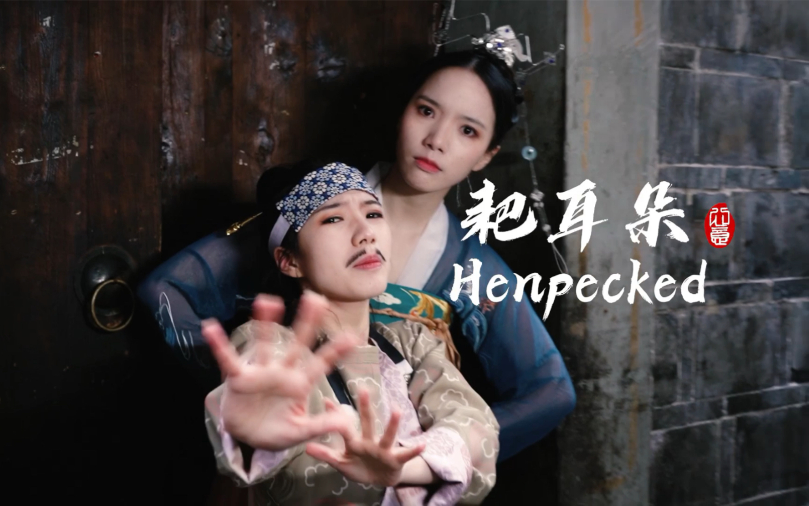 【小心头-小意头】四川城市系列合集1