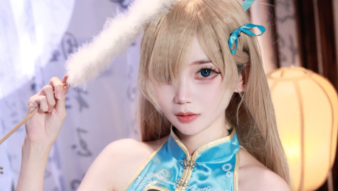 心乱如麻