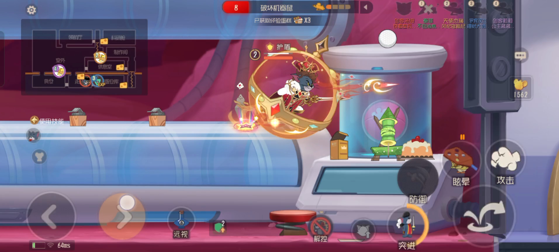 猫和老鼠剑客汤姆3s方块主宰