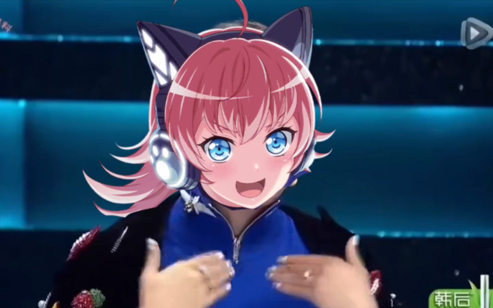 珠 手 知 由 中 国 分 由