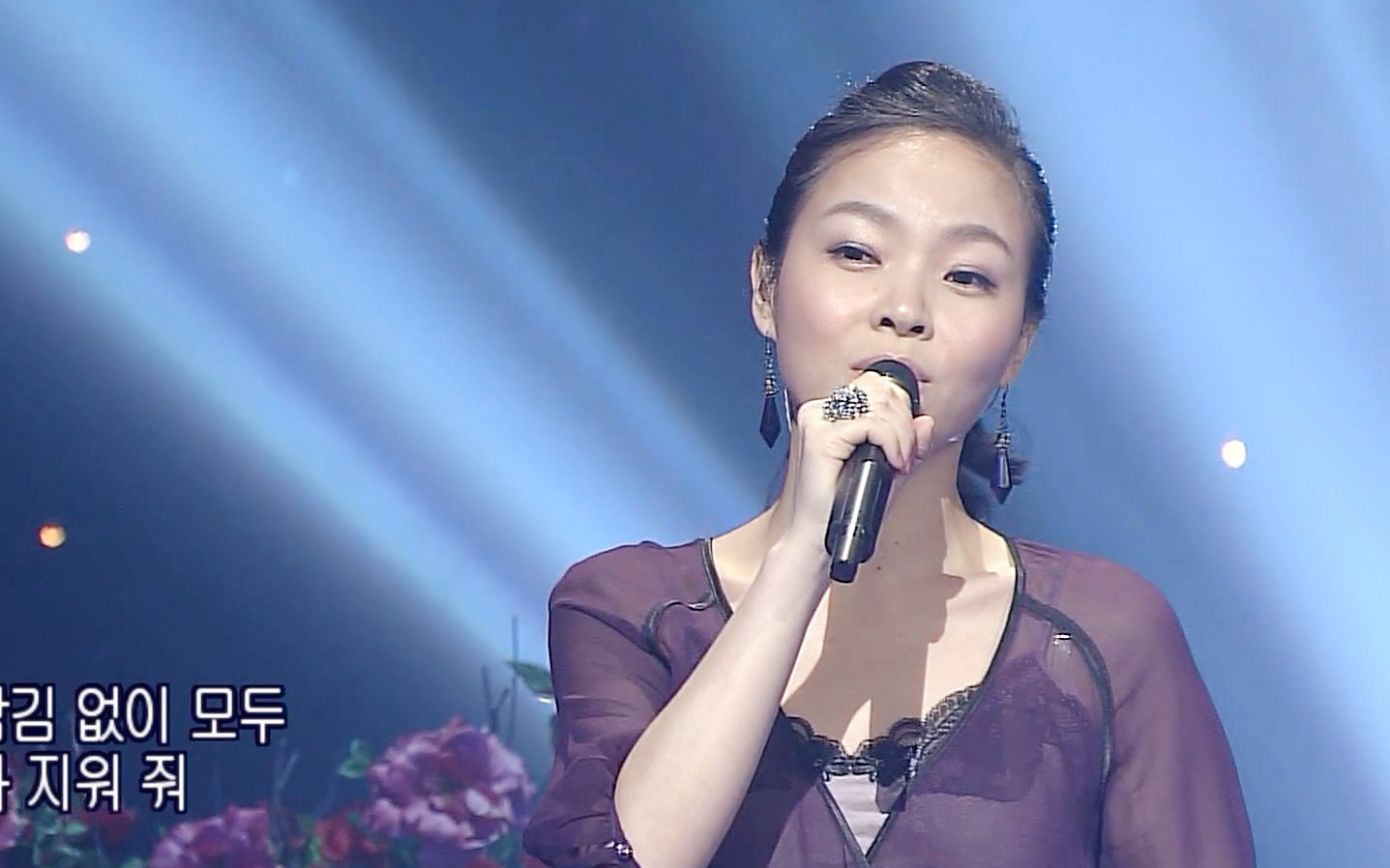 【1080p 超清考古】wax(赵惠丽) - 别骂我.现场演出版.2005年3月20日.