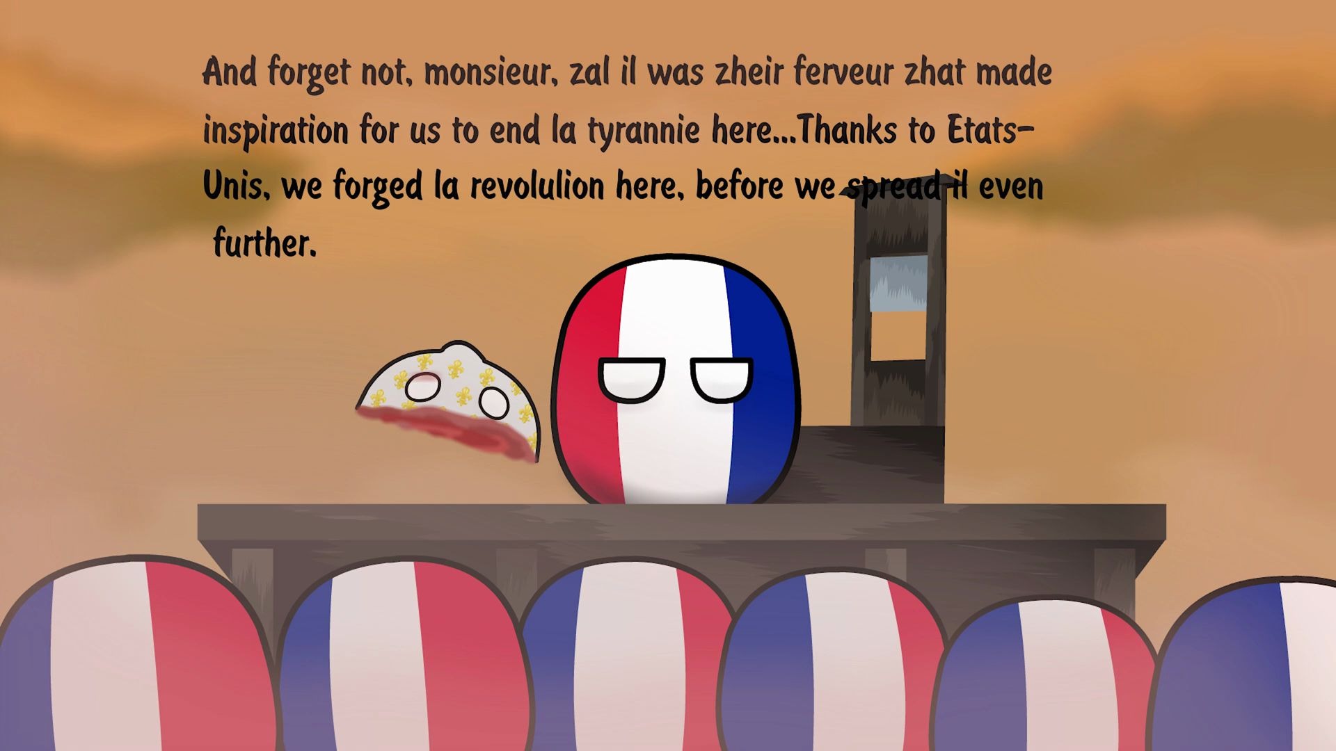 法国球的盛大礼物