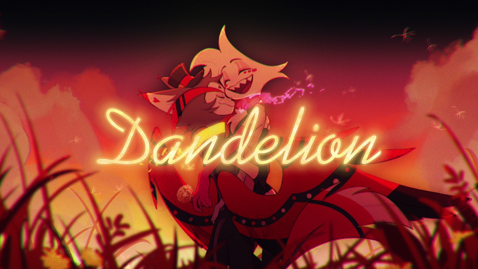 [图]【地狱客栈/猫蛛同人曲】毛竹520的蒲公英之歌《Dandelion》