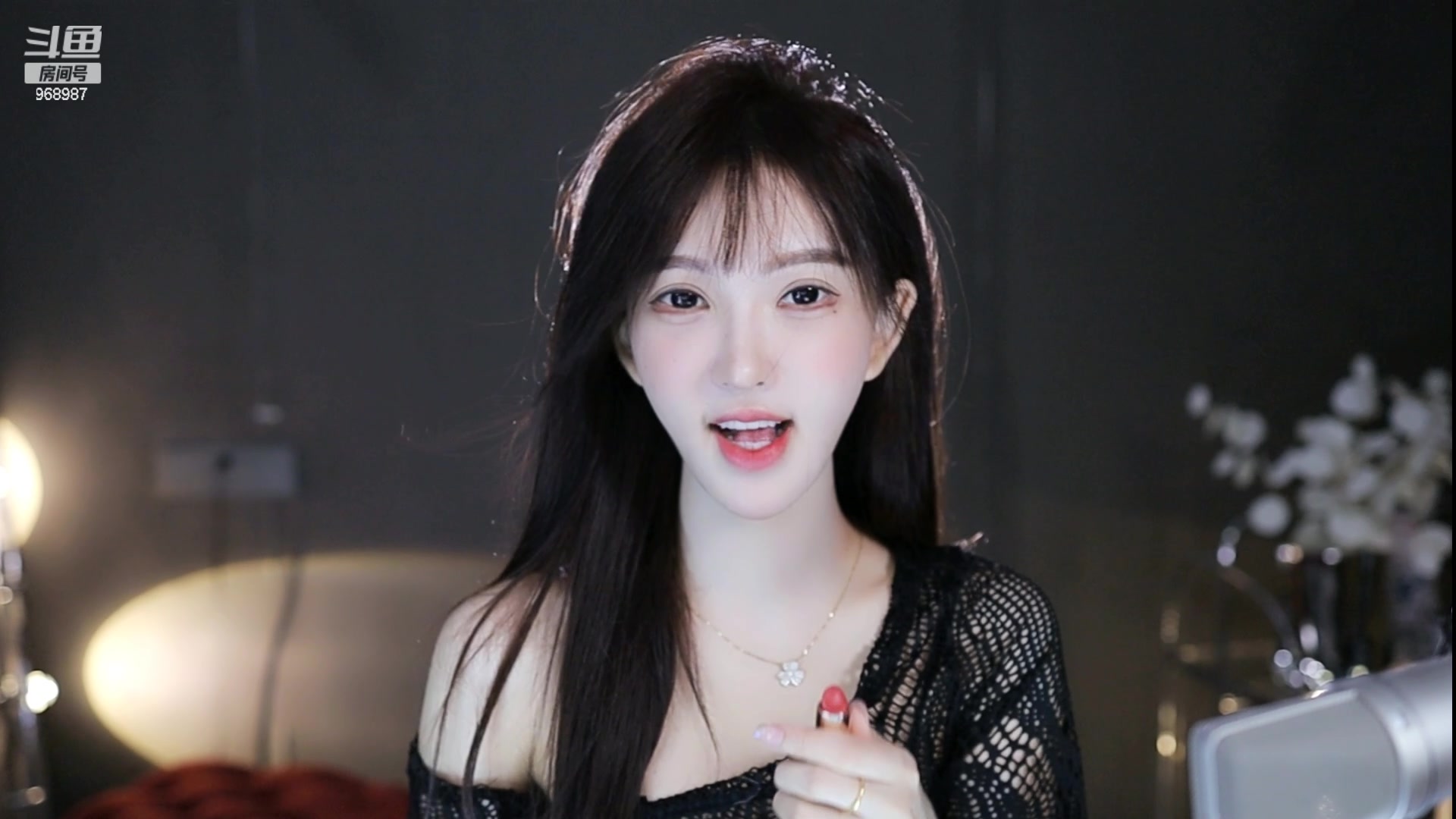 【斗鱼】南妹儿呀 2022-10-29 晚上 录播