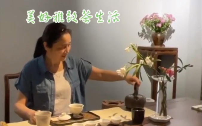 [图]纯度空间美好雅致茶生活