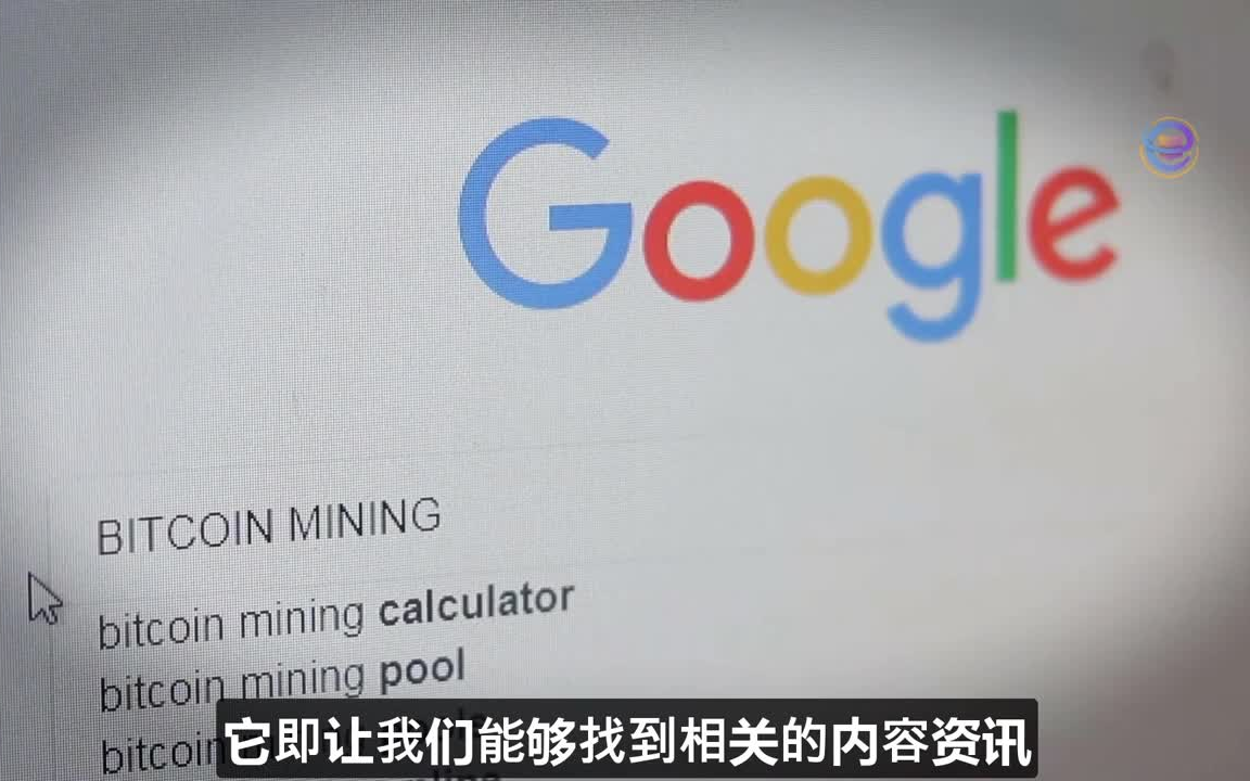 只要在 Google 搜索网站就能赚取$美金收入! 一个可以让你长期赚取广告收入的方法哔哩哔哩bilibili