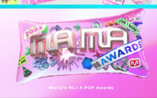 2023 MAMA Awards各个奖项入围名单片段Cut哔哩哔哩bilibili