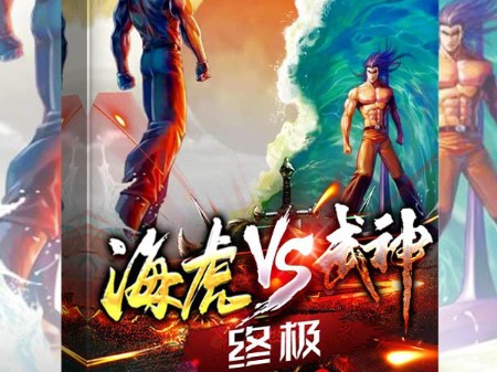 【武曲开阳】最新视频上线,求关注!哔哩哔哩bilibili