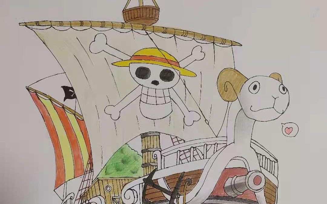 手绘黄金梅丽号_哔哩哔哩 (゜-゜)つロ 干杯~-bilibili