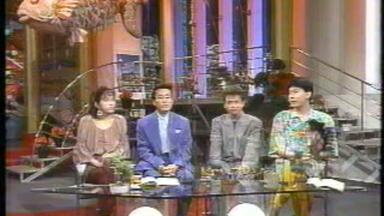 光GENJI】1996 内海光司山本淳一JOINT CONCERT_哔哩哔哩_bilibili