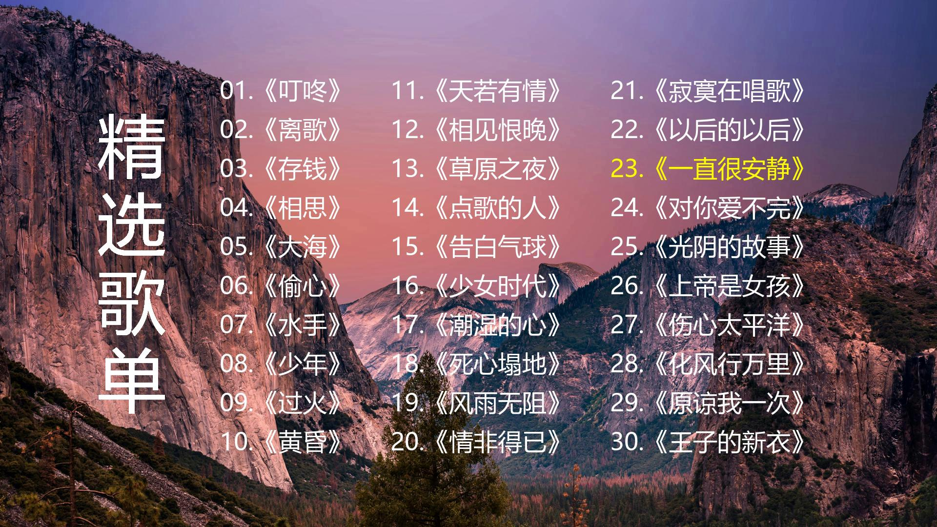 qq空间专属情歌链接=空间专属情歌链接怎么弄