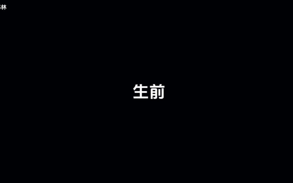 简短的语句,描述"舔狗的一生"