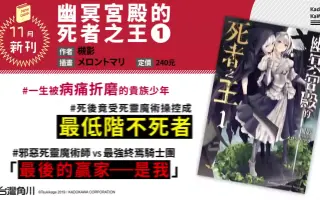 甘岸久弥 搜索结果 哔哩哔哩 Bilibili