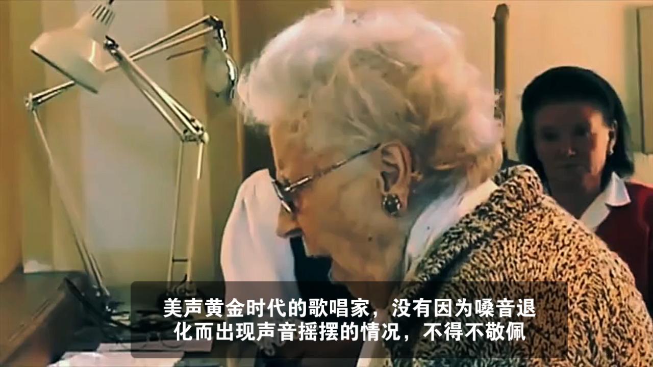 [图]96岁意大利女高音歌唱家 Magda Olivero演唱《天神赐粮》- Panis Angelicu