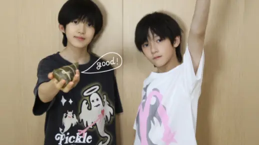 【TF家族五代】端午节营业_哔哩哔哩_bilibili