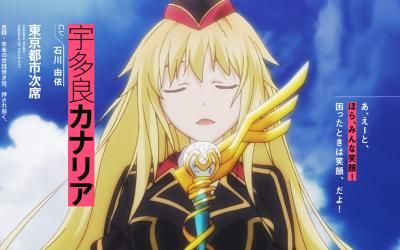 你有85秒来认识qualidea code这部番