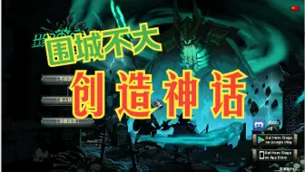 【围城大事件】第一期：兔子xyy与猫咪的矛盾纠纷（2024.3.27~2024.3.28，目前状态：未调解，持续发酵）