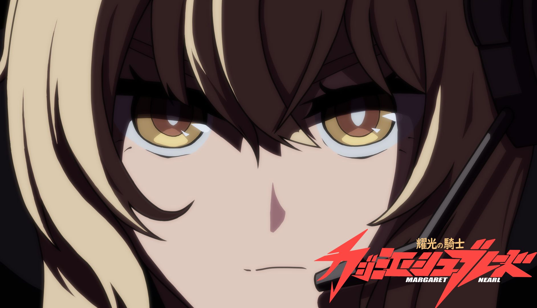 耀光の骑士·临光【明日方舟新春同人庆】